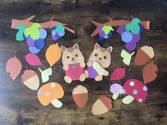 10月〜11月 秋 壁面