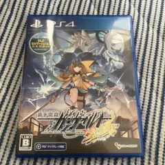 蒼き雷霆 ガンヴォルト 鎖環 通常版 PS4版