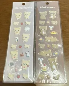 Item thumbnail for item dc3a2b77-5605-4a89-90c7-5b6be07e583d