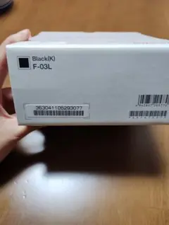 docomo arrows ケータイ F-03L ブラック 本体のサムネイル