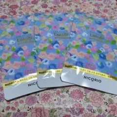 Item thumbnail for item 1722481b-0217-440b-8fa2-2a364739ac3c