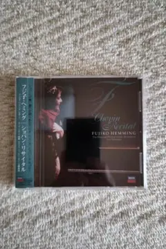 フジ子・ヘミング（ピアニスト）／『永久への響き』国内盤CD - メルカリ