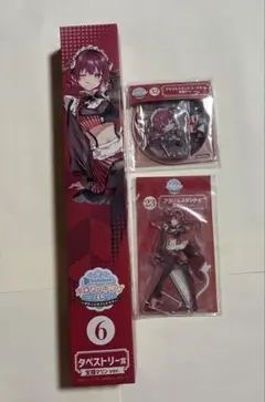 ホロクッキングくじ 宝鐘マリン