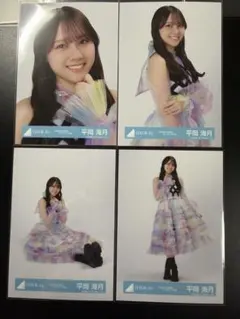 2026年最新】日向坂46 生写真の人気アイテム - メルカリ