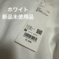 新品　エアリズムコットンオーバーサイズTシャツ M