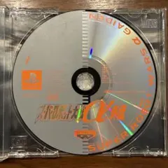 Item thumbnail for item f615df82-7526-4426-a87a-43b5075e5d47