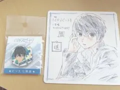 2026年最新】七瀬遙 缶バッジの人気アイテム - メルカリ