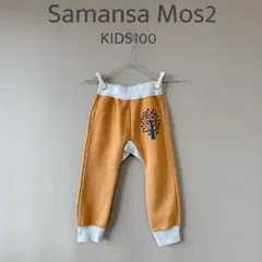 Item thumbnail for item ea1c26dd-d512-48aa-be48-f5531fdc4988