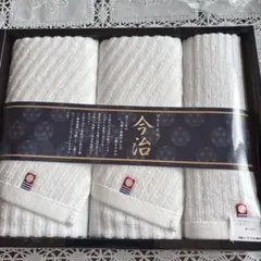 日本製 綿100% 今治タオルセット