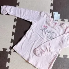 ⭐️期間限定価格⭐️新品110メゾピアノフリルレース裏毛長袖シャーリングトップス