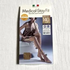 Item thumbnail for item f4657e2b-0f37-40e8-992f-b4608b6a26d6