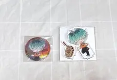 ヒプマイ　スイパラ　2022 白膠木簓　缶バッジ　アクリルスタンド　アクスタ