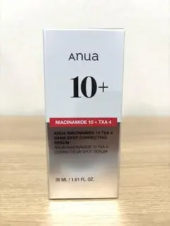anua ダークスポットセラム