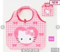 新作❤️ハローキティ 千鳥格子エコバッグ ピンク ③