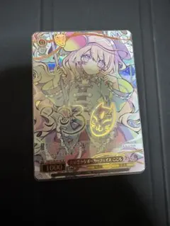 バトスピ ピットリポーター ポリッシュ フローラルチャージ - メルカリ