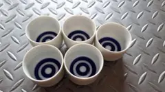 青い円模様 陶器製お猪口 ⭐5センチ✖️4.4センチ⭐5個セット