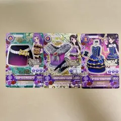 【アイカツカード 3枚セット】SPICY AGEHA