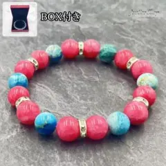 デザインブレスレット インカローズ×ラリマーアパタイト 10mm 天然石