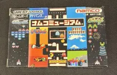 2026年最新】GBA ナムコミュージアムの人気アイテム - メルカリ