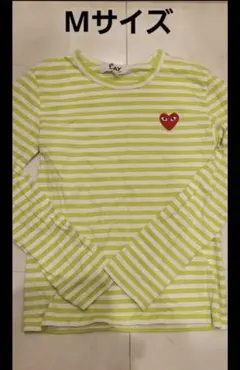 PLAY COMME des GARCONS ボーダー長袖Tシャツのサムネイル