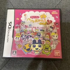 たまごっちのプチプチおみせっち してます2