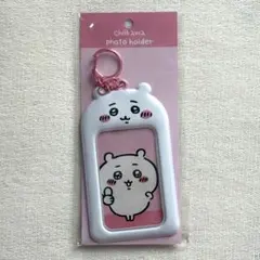 韓国限定 ちいかわ フォトホルダー トレカケース