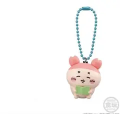 ちいかわ　 古本屋　キーホルダー