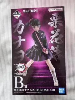 一番くじ 鬼滅の刃 ～上弦の弐～ B賞 栗花落カナヲ フィギュア - メルカリ