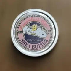 L'Occitane ロクシタン シアバター 10ml スヌーピー 【未使用品】