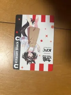 KFC ウマ娘 カード　Kitasan Black