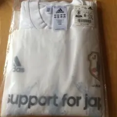 Win a soccer T-shirt! Kirin Soccer Japan National Team Support Campaign Prize