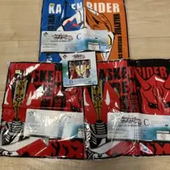 一番くじ 仮面ライダーセイバー タオル ラバーコースターセット　4点