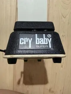 2026年最新】jen Cry Baby Superの人気アイテム - メルカリ