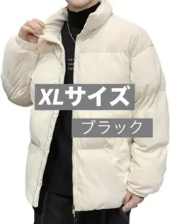 [VICALLED] 冬服 メンズ ダウンジャケット 大きいサイズ コーデュロイ