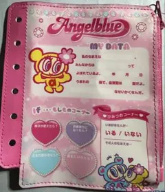 Angelblue プロフィール帳風ポーチ
