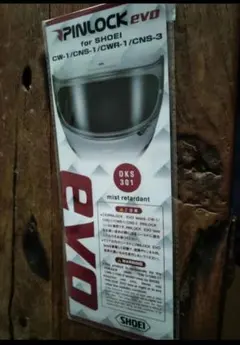 Item thumbnail for item a2063f58-b3a3-4d5e-9baa-6fc43cf8e853