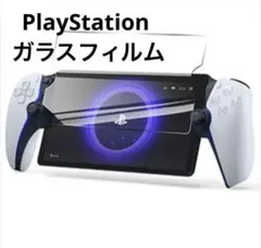 Item thumbnail for item 3608583b-72ce-41e8-8d7b-22e856cde450