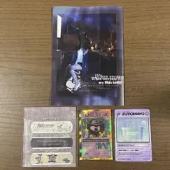 ずとまよ ゾンクラ ステッカーセット - メルカリ