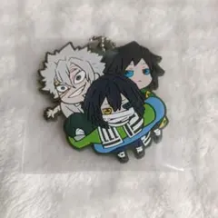 鬼滅の刃　キャラばんちょうこう　ラバスト