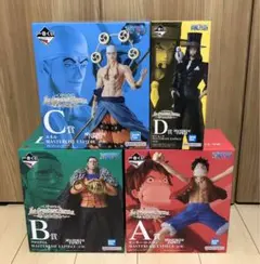 一番くじ ワンピース ルフィ クロコダイル エネル ルッチ 4点セット