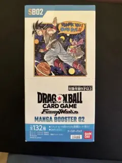 2026年最新】フュージョンワールド MANGA BOOSTER 02の人気アイテム