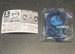 鬼滅の刃 ここみえ アクリルフィギュア 玖ノ型 竈門炭治郎 ②