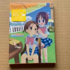 がくえんゆーとぴあ まなびストレート ! STRAIGHT3 期間限定版：未開封 Amazon.co.jp: がくえんゆーとぴあ まなびストレート ! STRAIGHT5 期間