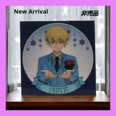 松野千冬 キャラクターグッズ