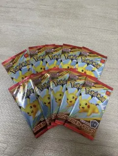 【新品未開封】プロモカード10パック ピカチュウ