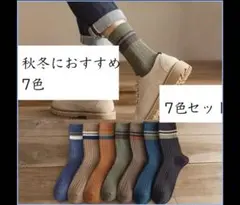 Item thumbnail for item 5d29d30d-cdac-4080-a014-37128fd9c8ae