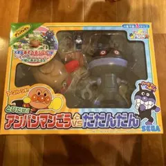 Item thumbnail for item 79c9464b-c1df-46ed-a9c9-68320199722e