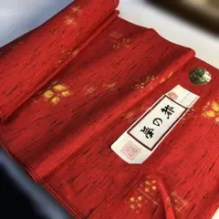 5674.ウール混合　反物から切り売り　5m　お値下げしました