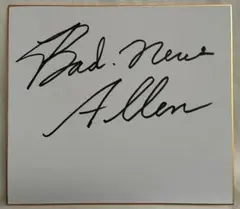 Item thumbnail for item ee188788-385d-469c-a007-0ad189b6279e