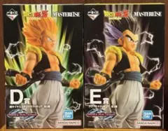 ドラゴンボール一番くじ　VSオムニバスビースト　D賞E賞　ゴテンクス